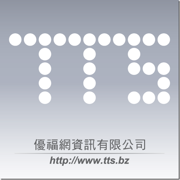 優福網資訊有限公司