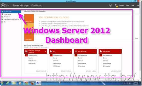 2-1.Windows-2012的畫面-Dashboard