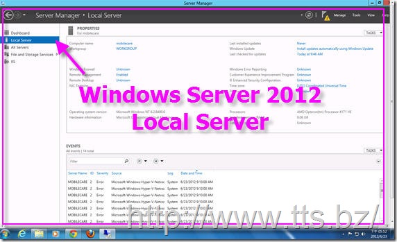 2-2.Windows-2012的畫面-Local-Server