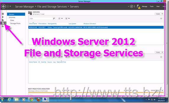 2-4.Windows-2012的畫面-File-and-Storage-Services