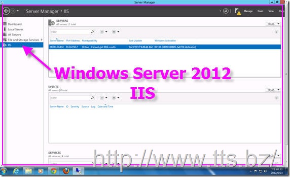 2-5.Windows-2012的畫面-IIS