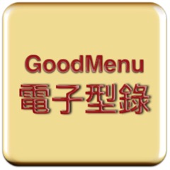 優福網資訊有限公司