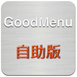 優福網資訊有限公司