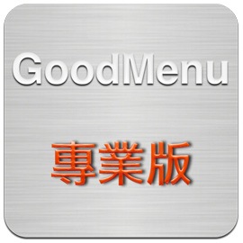 優福網資訊有限公司