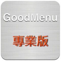 優福網資訊有限公司