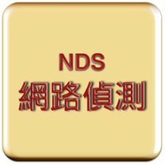 優福網資訊有限公司