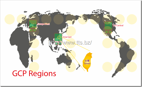 2014雲服務_GCP_Region