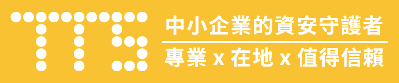 優福網資訊有限公司